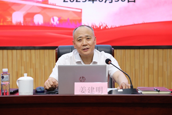 微信圖片_20250701095819.jpg